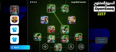 حساب بيس للبيع 2