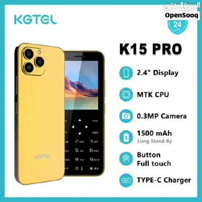 كجتل KGTEL K15 PRO اقل سعر في المملكة 2