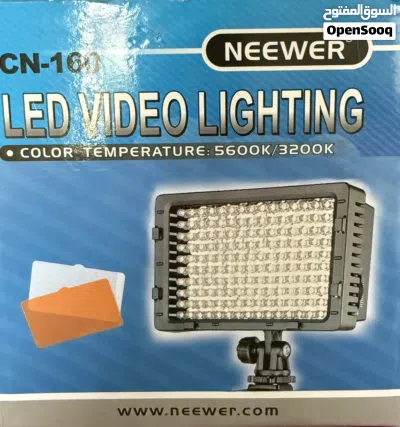 Lighting - CN160 light - battery and wire 2