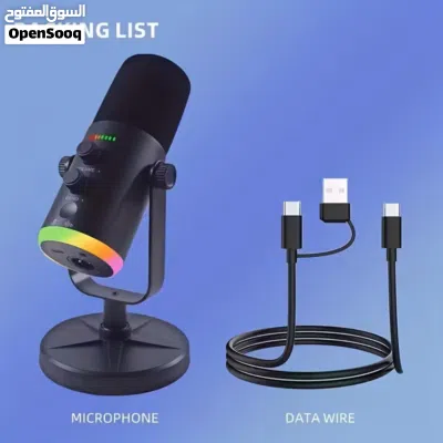 ميكروفون العاب احترافي USB/XLR Gaming Microphone 3