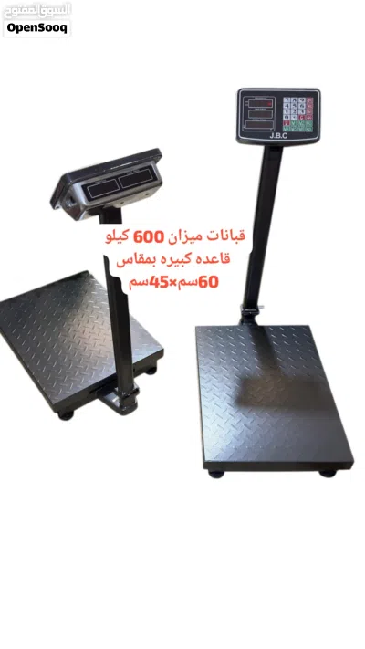 undefined 4