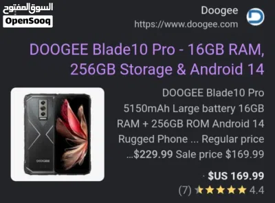 جوال دوجي Doogee مدرع 3