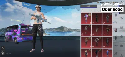 حساب ببجي للبيع 3
