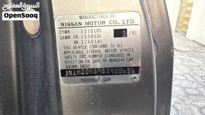 Nissan Z Standard 4
