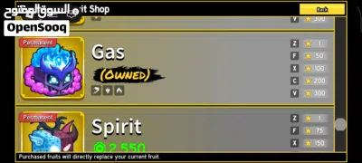 undefined 2