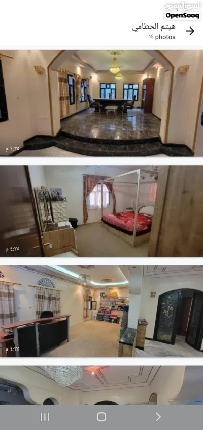 undefined 3
