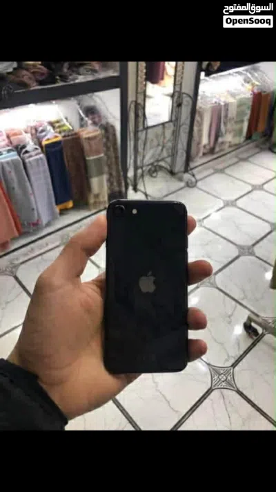 ايفن اس اي جيل 2 للتبديل 2