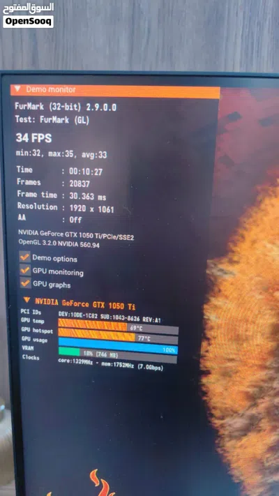 كرت gtx 1050ti نضيف جداً فاحصه ب furmark الكرت نضيف ونسخه cerberus 4