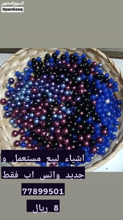 undefined 3