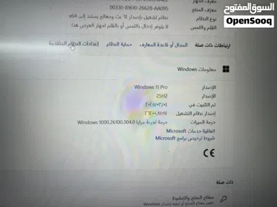 لابتوب DELL G3 للبيع 16رام 3