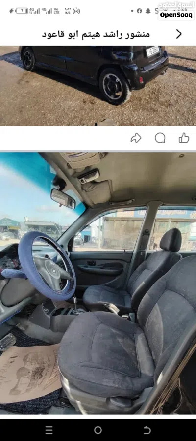 Hyundai Atos 3