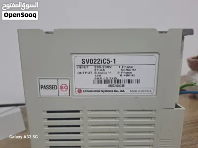 انفرتر LG أصلي 3HP محرك صناعي 3HP. 3
