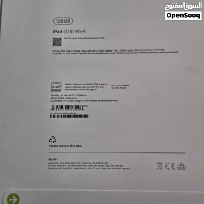 undefined 3