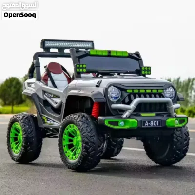 undefined 2