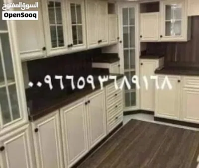 undefined 2