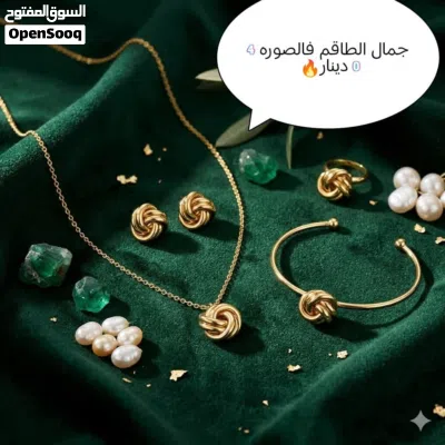 عندي الله يبارك. اكسسورات. جمله اطقم ساعات خواتم توكات اي شي تبيه. 4
