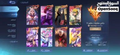 حساب موبايل ليجند-mobile legend للبيع 2