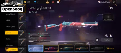 حساب فري فاير للبيع(300دينار) 2