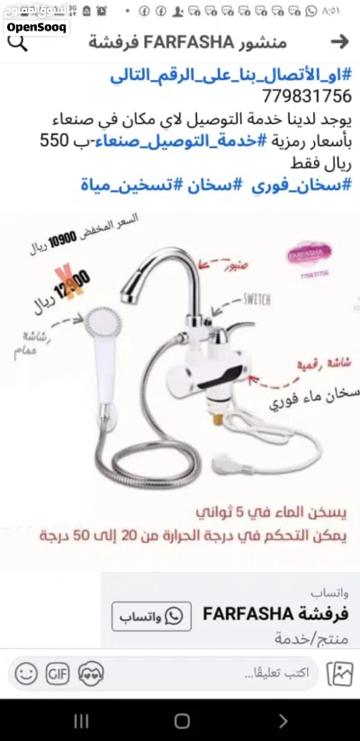 undefined 3