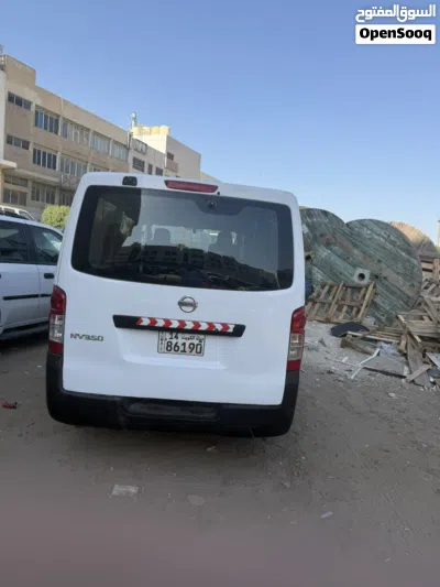 نيسان اورفان 3