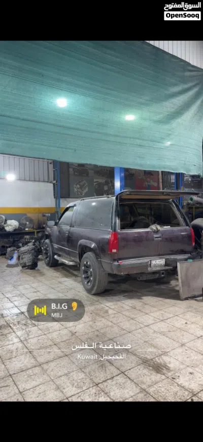GMC Yukon Standard 3