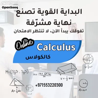 undefined 3