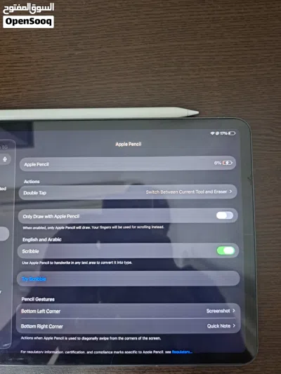 apple pencil gen 2 3
