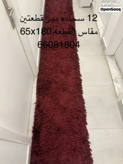 undefined 2