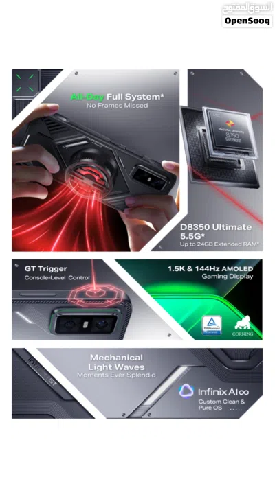 انفنكس 30 gt pro 2