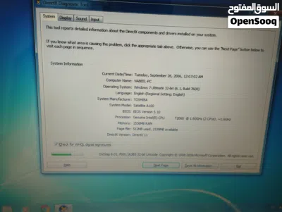 undefined 3