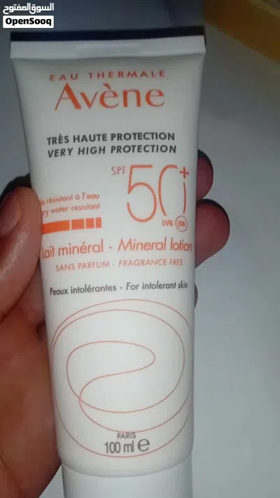 Écran Avène 4