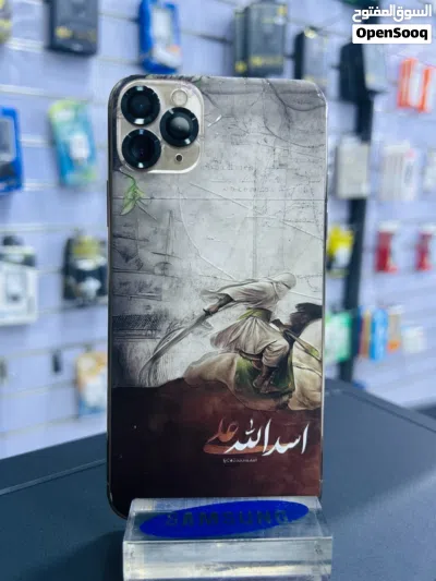 للبيع ايفون 11برو ماكس 3