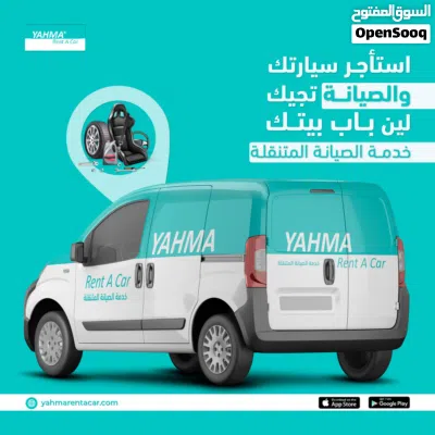 كيا بيجاس Standard 4