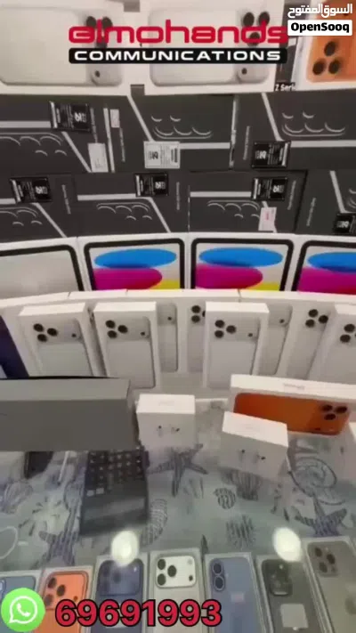 سامسونج جلاكسي S25 ULTRA 256GB كفالة البابطين 2