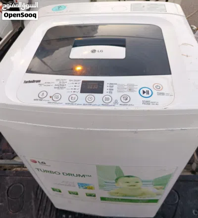 LG Refrigerator Used Chill Cooling Perfect Working Condition Only 35BD 4