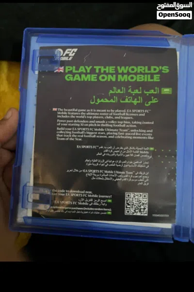 لبيع دسكه FC24 مستعمله نضيفه. 3