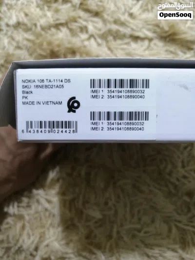 Nokia 106 4g للبيع دبل شفرة 3