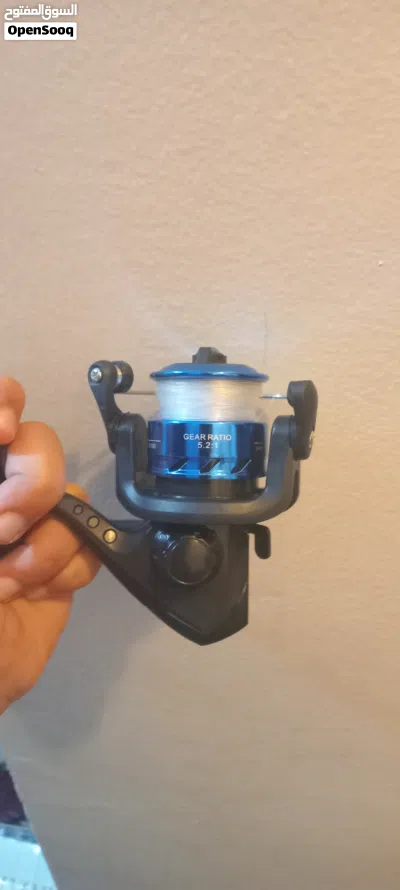 brand new fishing gear really good has a 5kg line but u can change if u want I want to sell it cause 3