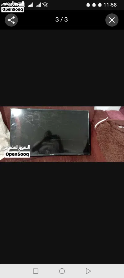 undefined 2