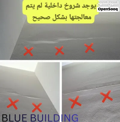 undefined 4