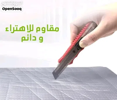 undefined 4