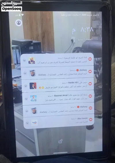 للبيع تابلت G-tab T13 4