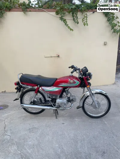 Honda Other 2