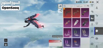 حساب ببجي للبيع 3