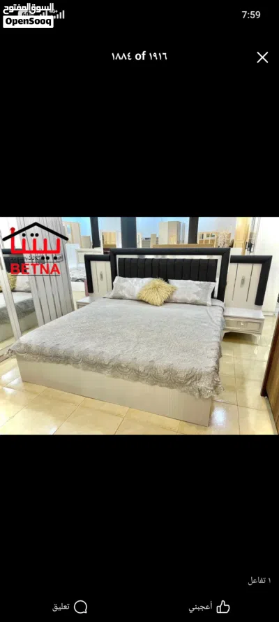 undefined 4