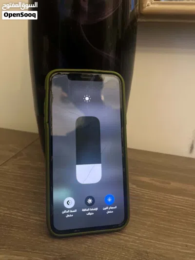 ايفون اكس ربي يبارك 4
