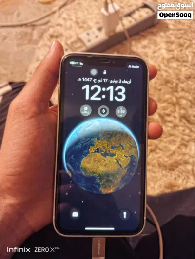 undefined 2