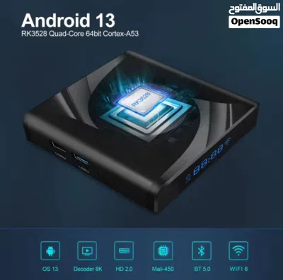 رسيفر اندرويد قوي واعلى مواصفات tv box android 3