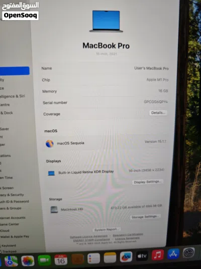 Apple MacBook Pro M1 Pro 16inch بسعر مغري جدا 3