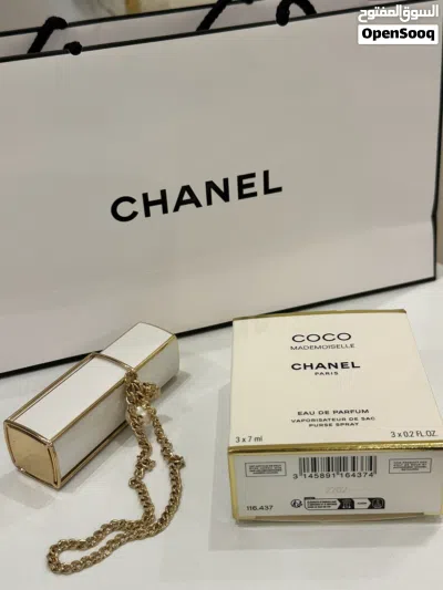 تعليقة عطر شانيل ( coco chanel ) 2